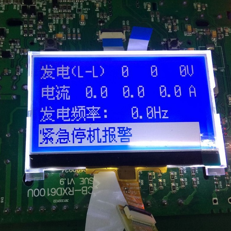 COG STN藍(lán)膜12864點(diǎn)陣液晶顯示模塊1