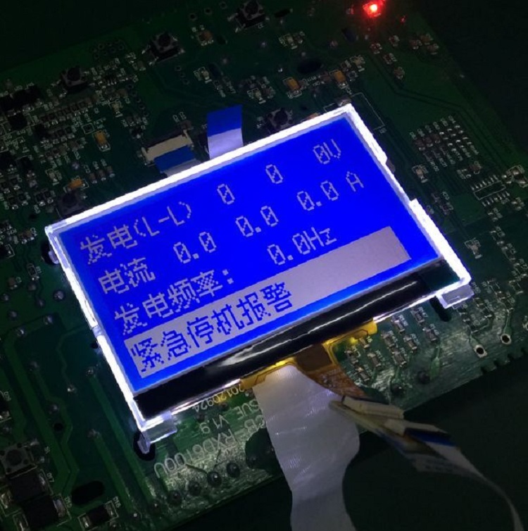 COG STN藍(lán)膜12864點(diǎn)陣液晶顯示模塊1
